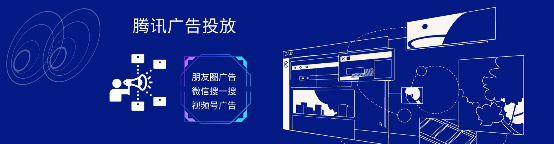 巴青信息流竞价