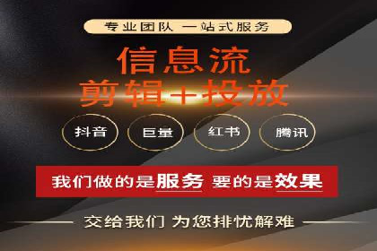百度推广费用投入与转化率提升的经典案例